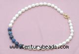 CFN451 9 - 10mm rice white freshwater pearl & dumortierite gemstone necklace