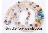 GMN7117 7 Chakra 8mm montana agate 108 mala beads wrap bracelet necklaces