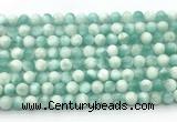 CAS310 15.5 inches 6mm round snowflake angelite gemstone beads