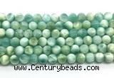 CAS321 15.5 inches 8mm round peacock angelite gemstone beads