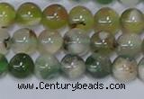 CAA1090 15.5 inches 6mm round sakura agate gemstone beads