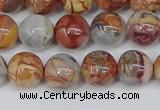 CAA1222 15.5 inches 8mm round gold mountain agate beads