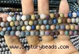 CAA1281 15.5 inches 6mm round matte plated druzy agate beads