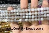 CAA1531 15.5 inches 6mm round banded agate beads wholesale