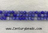 CAA1942 15.5 inches 8mm round banded agate gemstone beads