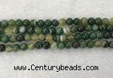 CAA1982 15.5 inches 8mm round banded agate gemstone beads