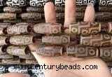 CAA2702 15.5 inches 14*38mm - 16*43mm rice tibetan agate dzi beads