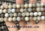 CAA3583 15.5 inches 8mm round ocean fossil agate beads wholesale