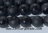 CAA3665 15.5 inches 6mm round matte & carved black agate beads