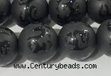 CAA3676 15.5 inches 8mm round matte & carved black agate beads