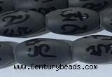 CAA3680 15.5 inches 8*16mm rice matte & carved black agate beads