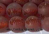 CAA3688 15.5 inches 10mm round matte & carved red agate beads