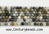 CAA5330 15.5 inches 6mm round ocean agate beads wholesale