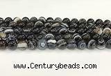 CAA5426 15.5 inches 12mm round agate gemstone beads