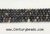 CAA5428 15.5 inches 8mm round agate gemstone beads