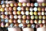 CAA6261 15 inches 6mm round wood jasper beads wholesale