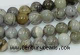 CAB67 15.5 inches 8mm round silver needle agate gemstone beads