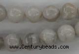 CAG1898 15.5 inches 12mm round grey agate beads wholesale