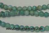 CAG4401 15.5 inches 6mm round dyed blue lace agate beads