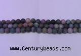 CAG8865 15.5 inches 14mm round matte india agate beads