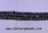 CAG8882 15.5 inches 8mm round matte moss agate beads