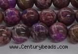 CAG9641 15.5 inches 8mm round ocean agate gemstone beads wholesale