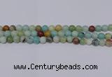 CAM03 round mixed color  8mm  natural amazonite beads wholesale