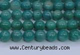 CAM1300 15.5 inches 4mm round natural Russian amazonite beads