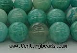 CAM1574 15.5 inches 12mm round Russian amazonite beads wholesale