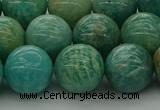 CAM1575 15.5 inches 14mm round Russian amazonite beads wholesale