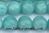 CAM1780 15 inches 6mm - 7mm round amazonite gemstone beads