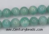 CAM402 15.5 inches 10mm round natural russian amazonite beads wholesale