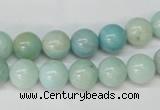 CAM600 15.5 inches 10mm round Chinese amazonite gemstone beads