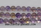 CAN01 15.5 inches 6mm round natural ametrine gemstone beads