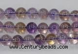 CAN02 15.5 inches 8mm round natural ametrine gemstone beads