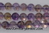 CAN03 15.5 inches 10mm round natural ametrine gemstone beads