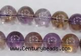 CAN06 15.5 inches 16mm round natural ametrine gemstone beads