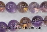 CAN07 15.5 inches 18mm round natural ametrine gemstone beads