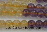 CAN102 15.5 inches 6mm round ametrine beads wholesale