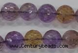 CAN14 15.5 inches 16mm faceted round natural ametrine beads