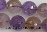 CAN155 15.5 inches 14mm faceted round natural ametrine beads