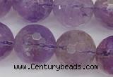 CAN156 15.5 inches 16mm faceted round natural ametrine beads