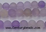 CAN201 15.5 inches 6mm round matte ametrine beads wholesale