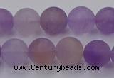 CAN203 15.5 inches 10mm round matte ametrine beads wholesale