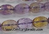 CAN21 15.5 inches 13*18mm faceted rice natural ametrine beads