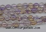 CAN39 15.5 inches 8mm flat round natural ametrine gemstone beads