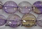 CAN45 15.5 inches 20mm flat round natural ametrine gemstone beads