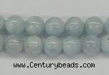 CAQ109 15.5 inches 8mm round A grade natural aquamarine beads