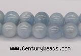 CAQ116 15.5 inches 8mm round AA grade natural aquamarine beads