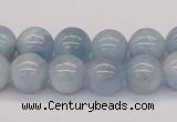 CAQ117 15.5 inches 10mm round AA grade natural aquamarine beads